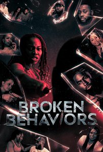 Плохие привычки